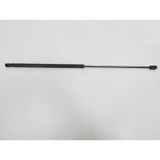 1995-2004 Peugeot 406 Kaput Amortisörü (70.50Cm) (Adet) (Oem No:792508)