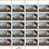 1999 İrlandalı Görevlendirme #3286 20 x 33 cents ABD Posta Pulları