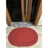 1AMSTERDAM Serisi Jüt, Desenli Kapı Önü, Paspas, Banyo Paspası, Balkon Paspası / Hediyelik, Ev Eşyası - Kırmızı - 50 x 80 cm