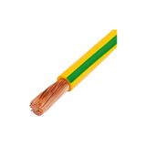 1x25mm NYAF Sarı-Yeşil Topraklama Kablo/mt