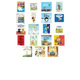 2-3 Yaş Afacan Boyama Okul Öncesi... +18 Eğitim Kitabı