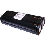 2.4v 900 mah 2 li telsiz telefon pili t390