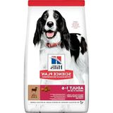 2.5 Kg Kuzulu Orta Irk Yetişkin Köpek Maması, Enerji Dolu
