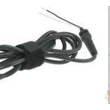 2.5 mm dc kablo