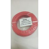2.5 Mm Kırmızı Nya Kablo 100 Metre Tam Kesit Tesisat Kablosu 1
