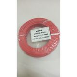 2.5 Mm Nya Kırmızı Tam Kesit Cca Kablo