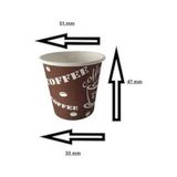 2.5 Oz Karton Bardak Türk Kahvesi Zemzem 500 Adet