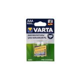 2 Adet (1pk) 1000mah Ni-mh Ready To Use Aaa Şarjlı Ince Kalem Pil
