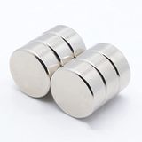 2 Adet 25x10 mm Yuvarlak Güçlü Neodyum Mıknatıs (Çap 25mm Kalınlık 10mm)