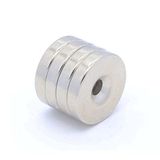 2 Adet 25x5 mm (10/5,5mm) Havşalı Delikli Neodyum Mıknatıs