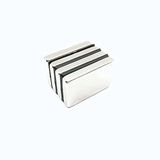 2 Adet 40x25x5 mm Dikdörtgen Neodyum Mıknatıs Boy 40mm En 25mm Kl. 5mm