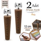 2 Adet Ahşap Ayak 12 Cm Ceviz M8 Civatalı Bağlantı Aparatlı Dolap Mobilya Koltuk Kanepe Destek Ayağı Ayakları