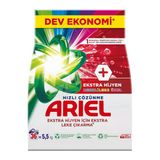 2 Adet Ariel Oxi Extra Hijyen Renkliler 5.5 Kg