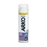 2 Adet Arko Tıraş Jeli 200 Ml Sensitive