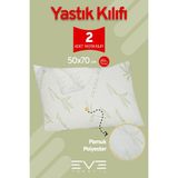 2 Adet Bamboo Antibakteriyel Fermuarlı Yıkanabilir Otel Lüks Yastık Kılıfı 50X70CM - Beyaz - 50x70 cm