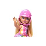 2 Adet Barbie Chelsea™ Bebek Ve Midilli Htk29