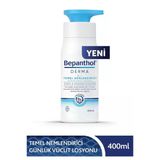 2 Adet Bepanthol Derma Temel Nemlendirici Vücut Losyonu 400 Ml