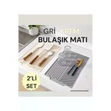 2 Adet Büyük Boy Krem Ve Gri 44 X 33 Cm Silikon Bulaşık Kurutma Matı Bulaşık Altlığı