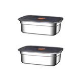 2 Adet Çelik 850 ml Yemek Meyve Et Buzdolabı Beslenme Saklama Kabı mt219