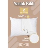 2 Adet Diamon Kapitone Antibakteriyel Fermuarlı Yıkanabilir Otel Lüks Yastık Kılıfı 50X70cm