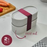2 Adet Elastik Bantlı Istiflenebilir Pratik Saklama Kabı Seti 2X(1100 Ml) Gri