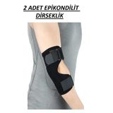 2 Adet Epikondilit Dirseklik Tenisçi Dirseği Bandı/Epikondilit Bandajı - Ayarlanabilir