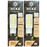 (2 Adet) Heka 5W (37W) 6500K (Beyaz Işık) G9 Duylu Dim Edilebilir Led Kapsül Ampul