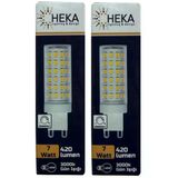 (2 Adet) Heka 7W (49W) 3000K (Gün Işığı) G9 Duylu Dim Edilebilir Led Kapsül Ampul