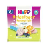 2 Adet Hipp Organik Yaban Mersinli Pirinçli Bebek Gofreti 30 gr
