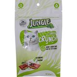 2 ADET Jungle Kedi Ödül Deri Tüy Bakımı 60 Gr Crunch