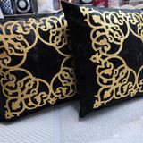 2 Adet Kadife Kırlent Kılıfı/40x40cm/Simli S.deri Işlemeli/siyah simli Gold