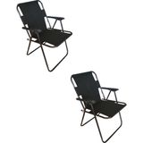 2 Adet Kamp Sandalyesi Katlanır Sandalye Piknik Sandalyesi Plaj Sandalyesi - 6456 Ecorce Tube Marron - Polyester