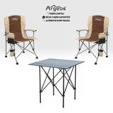 2 Adet Katlanır Kamp Sandalyesi Ve Alüminyum Masa Seti - Rustic Dark - Kum