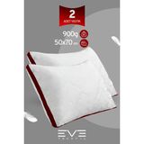2 Adet Klimax Bordo Serisi Kılıflı Fermuarlı Klimali Antialerjik Silikon Nano Elyaf Yastık 50x70cm - 50 x 70 cm - Beyaz