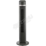 2 Adet Luxell Vantilatör Plus Lxf 260 Gri