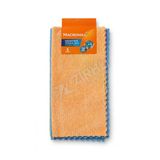 2 Adet Macromax Mikrofiber Temizlik Bezi 5 Adet (Açık)