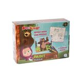 2 Adet Maşa ve Koca Ayı Boyamalı Puzzle 35 Parça