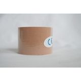 2 Adet Medwelt Ten Rengi Kinesio Tape Sporcu Bandi 2 Adet