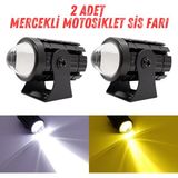 2 Adet Motosiklet Scooter Atv Uyumlu Mercekli Sis Farı Sarı-Beyaz Çift Renk 12V 50W