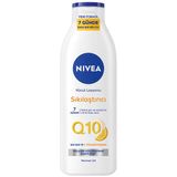 2 Adet Nivea Q10 Sıkılaştırıcı Ve Nemlendirici Vücut Losyonu 250Ml