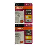 (2 Adet) Osram 6.9W (80W) 2700K (Sarı Işık) Gu10 Duylu Led Spot Ampul