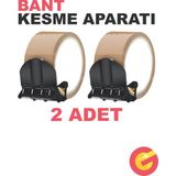2 Adet Paslanmaz Çelik Bıçak Bant Kesme Dayanıklı Malzeme, Koli Bandı Kesici Kesme Aparatı Aleti
