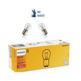 2 Adet Philips Uyumlu 12v P21-5w Stop-sinyal Ampulü 1016 12499 Cp