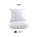 2 Adet Premium Kare Kırlent İç Yastık 1.kalite Elyaf Dolgulu Oyuncu Koltuk Yastığı, 43x43