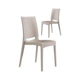 2 Adet Rattan Cappucino Sandalye / Balkon-Bahçe-Teras Bej