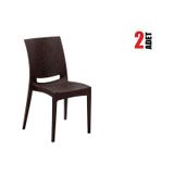 2 Adet Rattan Kolsuz Kahve Sandalye Balkon Bahçe Teras Kahve