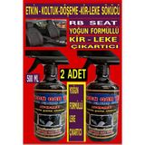 2 Adet Rb Seat (Koltuk-Döşeme Kumaş Genel Temizleyici ,- Etkin Leke Çıkartıcı) 500 Ml