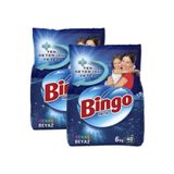 2 Adet Renkli - Beyaz Matik Toz Çamaşır Deterjanı 6 Kg
