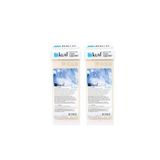 2 Adet Roll On Kartuş Ağda Pudralı 100 Ml X 2