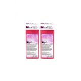 2 Adet Roll On Kartuş Ağda Titanyum 100 Ml X 2